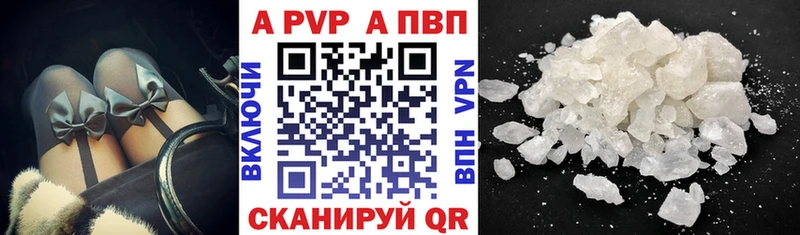 Магазины продажи наркотиков Ельня КОКАИН  Альфа ПВП  Мефедрон  ГАШ  Метамфетамин  МАРИХУАНА 