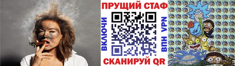 Меф мяу мяу Ельня