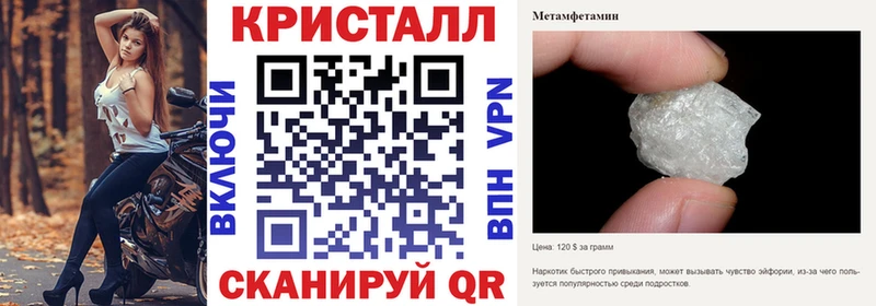 Амфетамин 98% купить наркотики сайты Ельня