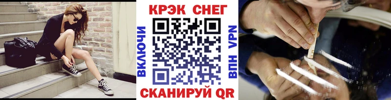 COCAIN 97%  магазин    Ельня 
