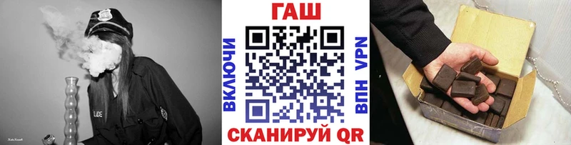 omg как войти  нарко площадка официальный сайт  Гашиш гарик  Ельня 