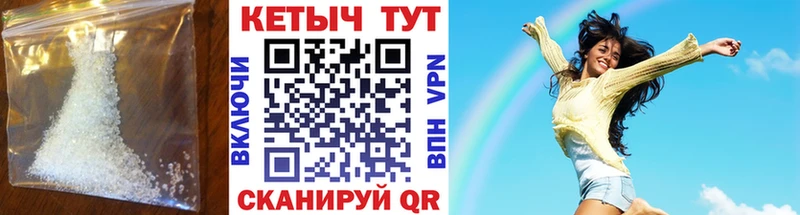 как найти закладки  Ельня  Кетамин ketamine 