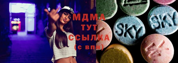 круглые Алексеевка