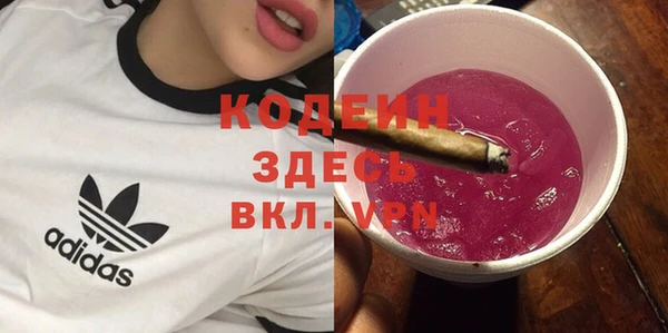 кокаин перу Алзамай