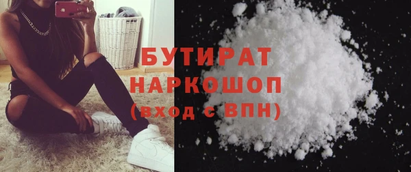 круглые Алексеевка