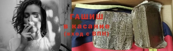 кокаин перу Алзамай