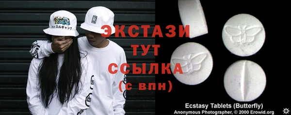 круглые Алексеевка