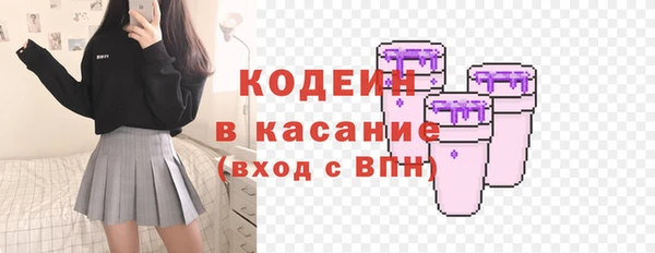 таблы Алексин