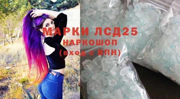 кокаин перу Алзамай