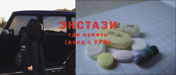 кокаин перу Алзамай