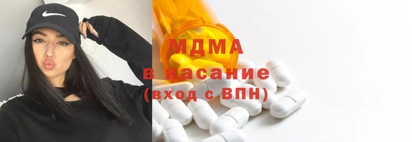 круглые Алексеевка