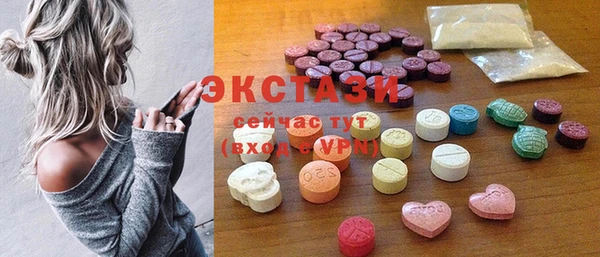 таблы Алексин