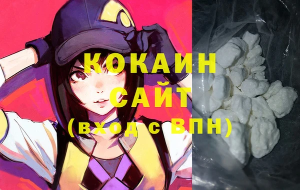 таблы Алексин
