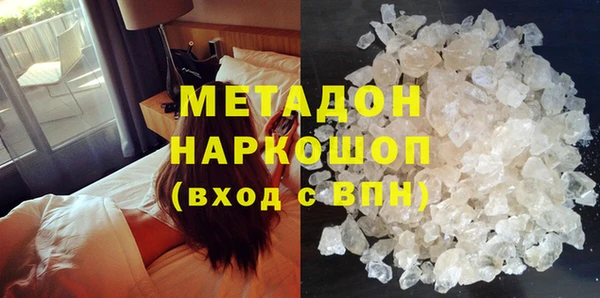 круглые Алексеевка