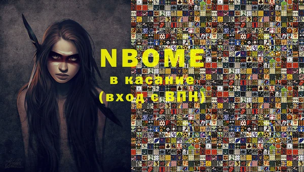 кокаин перу Алзамай