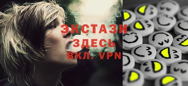 кокаин перу Алзамай
