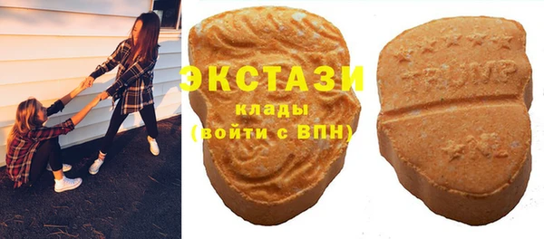 кокаин перу Алзамай