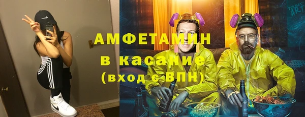 таблы Алексин