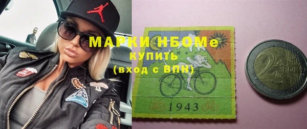 кокаин перу Алзамай