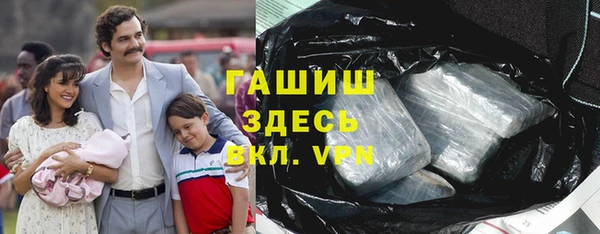 таблы Алексин