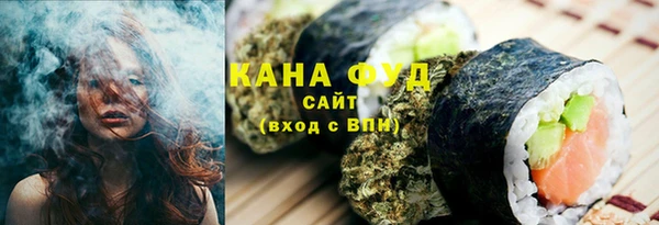 кокаин перу Алзамай