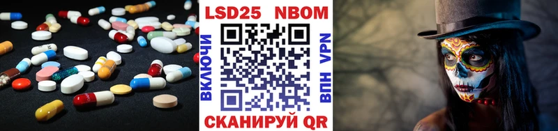 ЛСД экстази кислота  купить  сайты  kraken tor  Ельня 